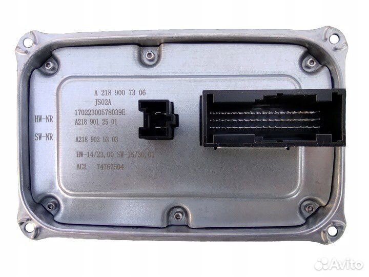 Блок управления светом A2189000406