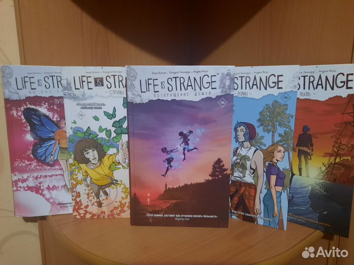 Life is Strange комикс