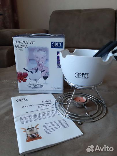 Набор для фондю gipfel