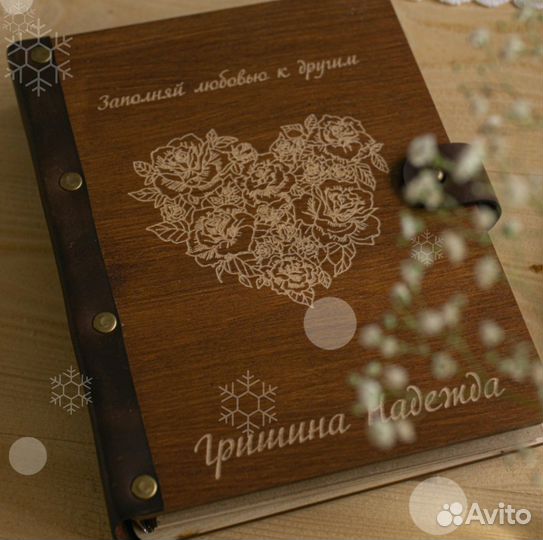 Блокнот, ежедневник (дерево)