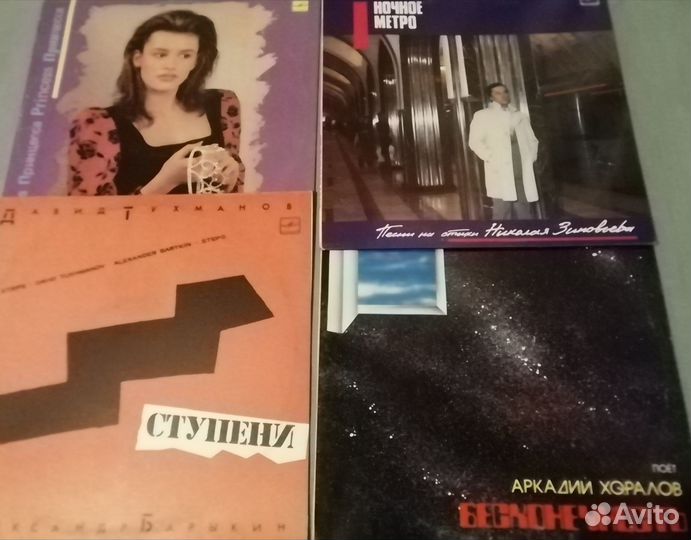Виниловые пластинки СССР