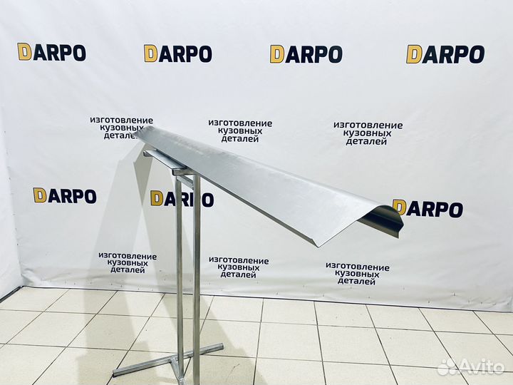 Ремонтные пороги Hyundai Avante J2 рестайлинг