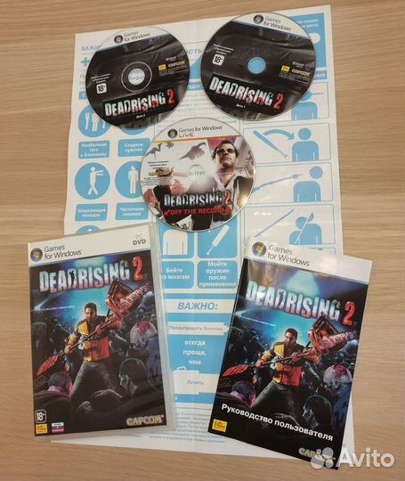 Dead Rising 2 (с дополнением и плакатом)