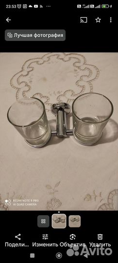 Аксессуары для ванной