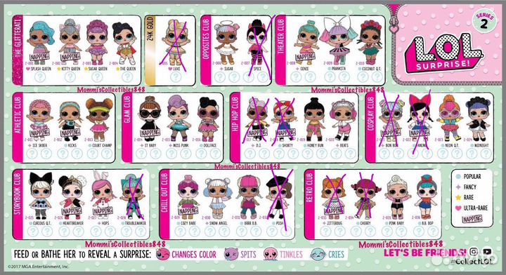 Редкие Куколки лол 2 серия 1 волна оригинал разные