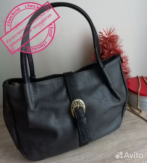 Сумка новая, цвет мальта серо-черный