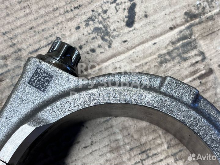 Шатун MAN TGX 2019 3188