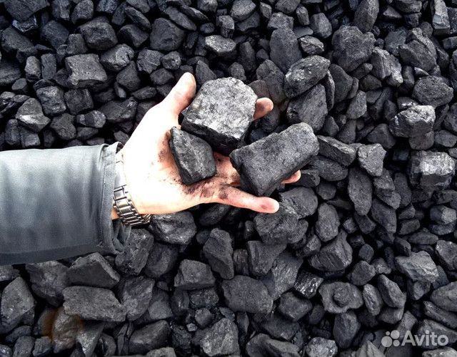 Уголь марки Д