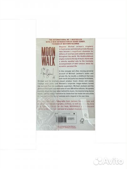 Книга Майкл Джексон