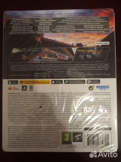 Gran Turismo 7 25th Anniversary ps5 диск