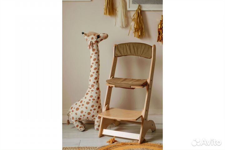 Растущий стул 