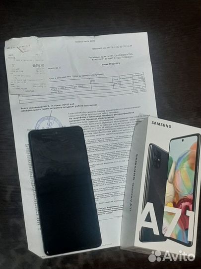 Samsung Galaxy A71, 6/128 ГБ