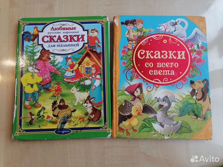 Азбука Жуковой, подготовка к школе, первое чтение