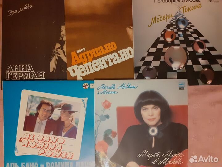 Виниловые пластинки СССР