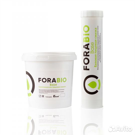 Пищевая смазка