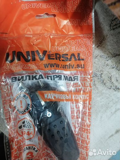 Вилки колодки выключатели