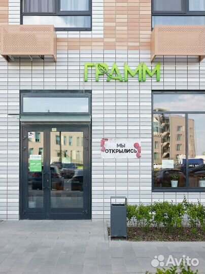 Продам готовый бизнес