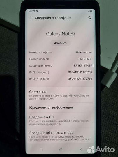 Samsung galaxy note 9
