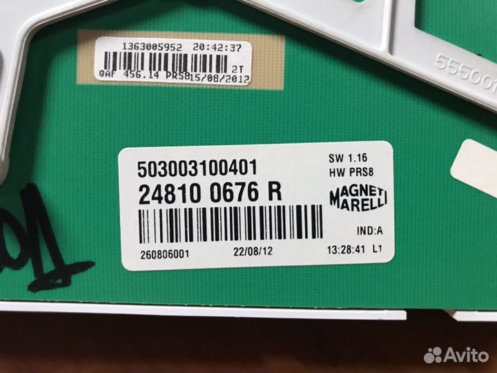 Renault Duster щиток приборов