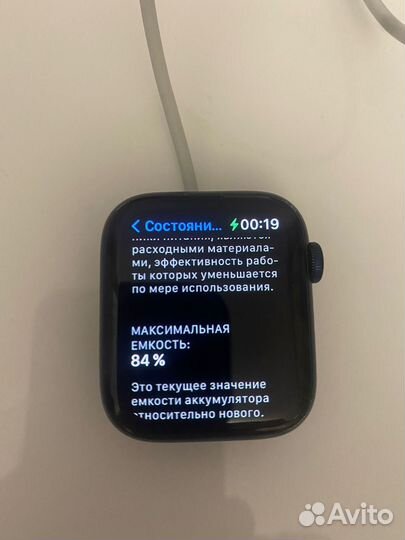 Часы apple watch 6 44 mm