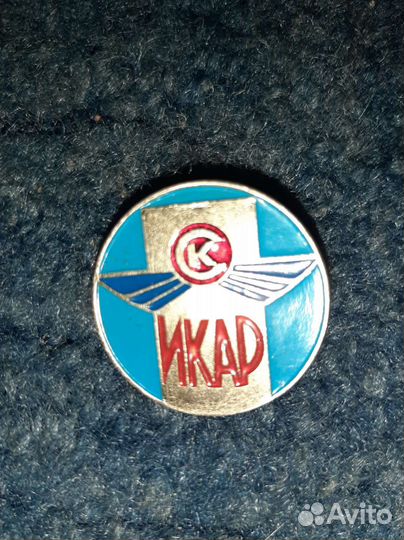 Редкие Значки СССР