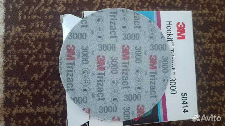 Тризак 3000 3м для полировки