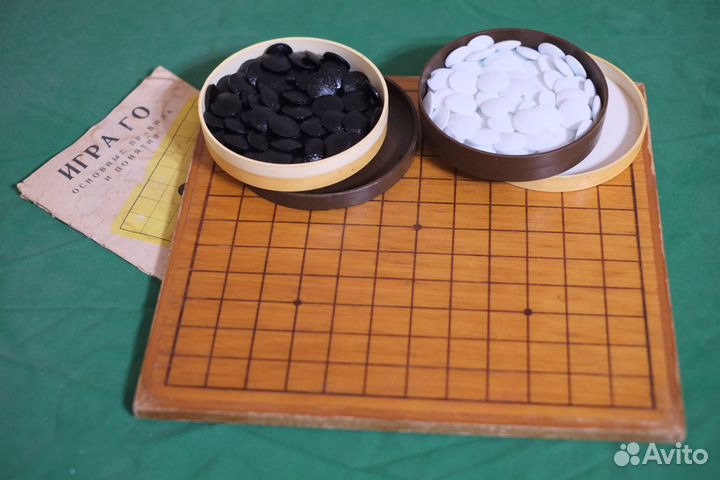 Настольная игра го
