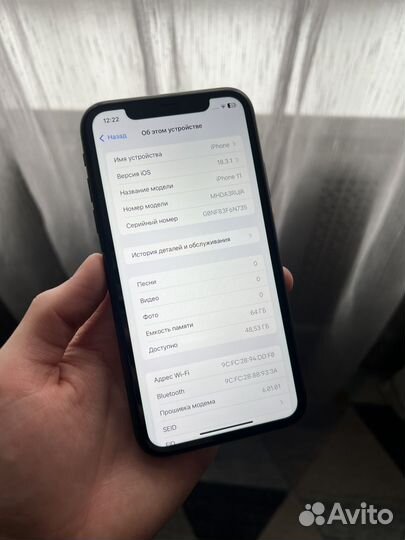 iPhone 11, 64 ГБ