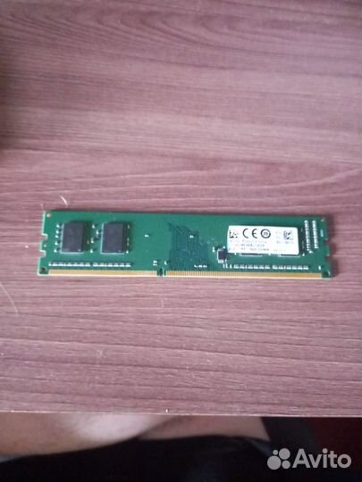 Оперативная память ddr3 2gb 1600мгц
