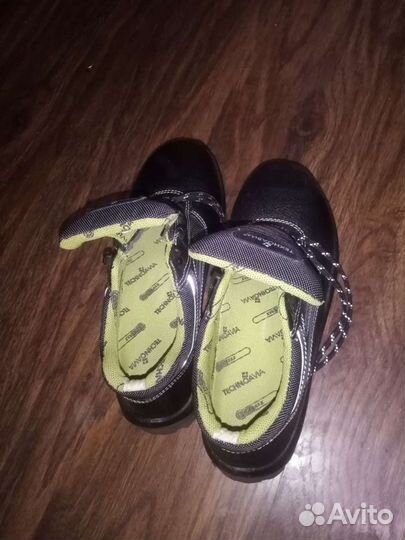 Спец одежда