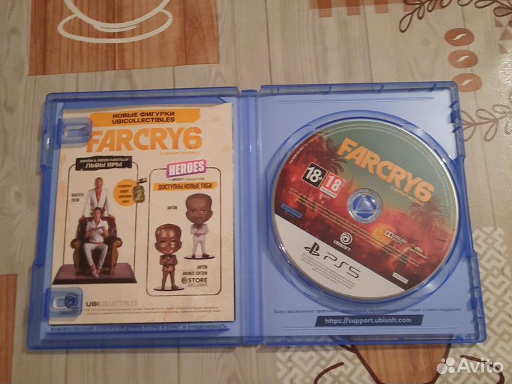 Far cry 6 ps5