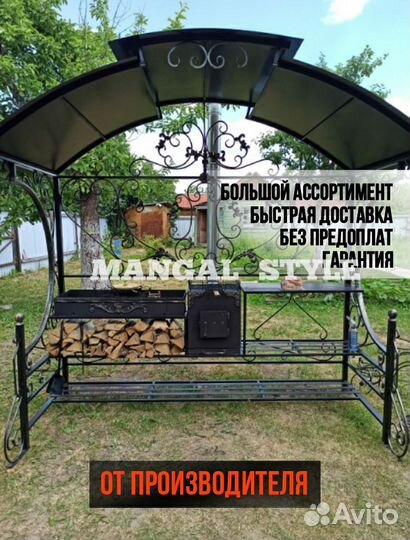 Мангал на дачу