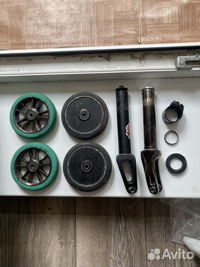 Детали для трюкового самоката