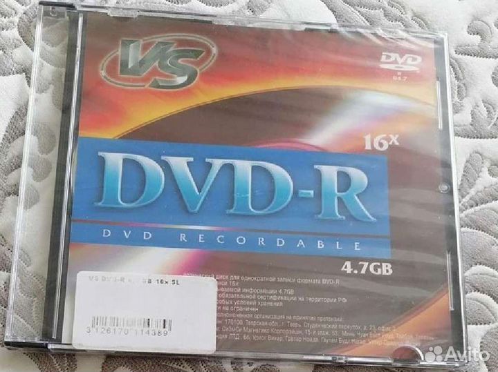 Dvd-r диски 2шт