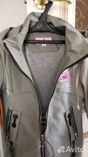 Ветровка для девочки 134 140