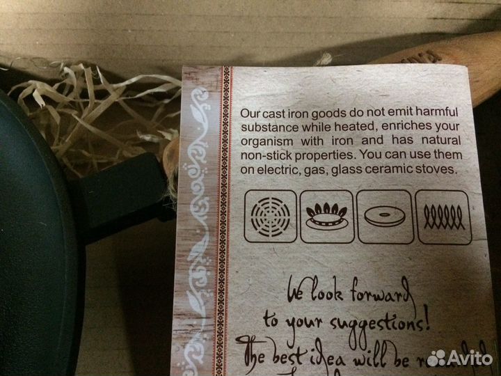 Сковорода чугунная 24 см. Жаровня. блинная. Ка