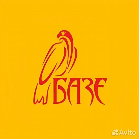 Продавец-консультант табачной продукции