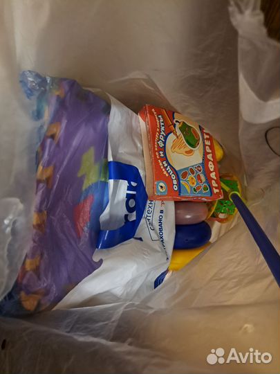 Игрушки для малышей пакетом