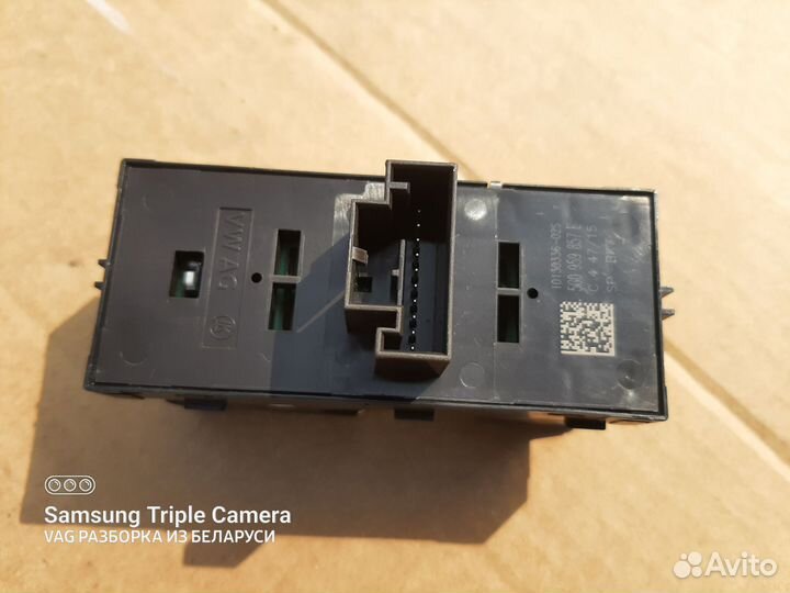 Блок управления стеклоподъёмниками passatb8,tiguan