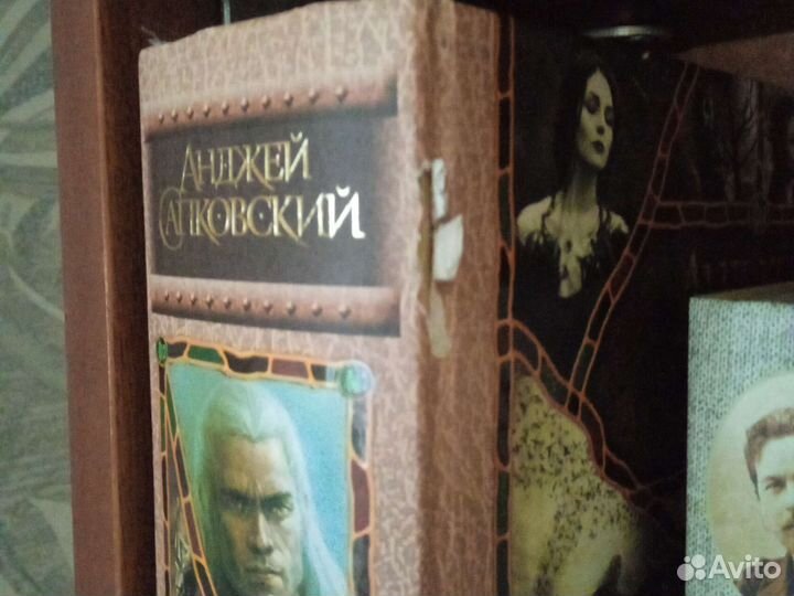 Ведьмак. Сборник всех книг. Анджей Сапковский