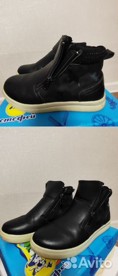 Детская обувь