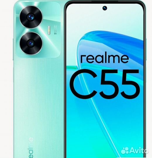 realme C55, 6/128 ГБ