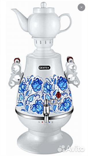 Электросамовар Centek 4 л