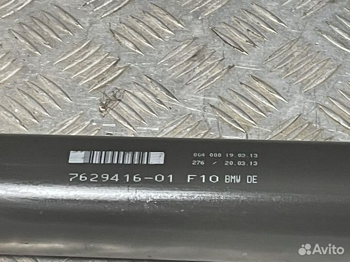 Карданный вал АКПП BMW F10 F11 Ф10 Ф11