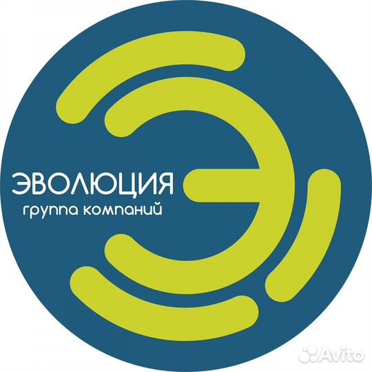 Дворник - садовник
