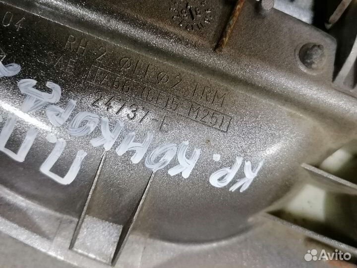 Ручка двери передняя правая Chrysler Concorde 1999