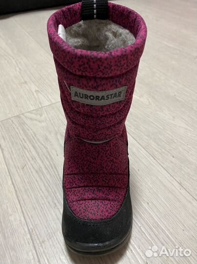 Сапоги валенки зимние 25