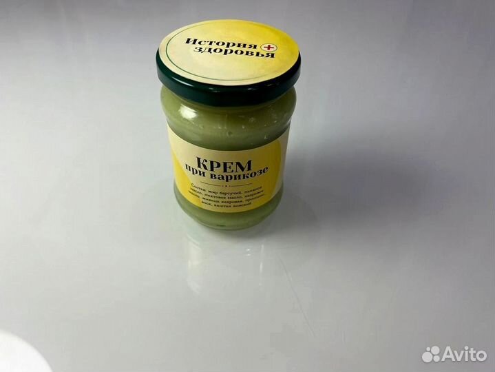 Средство от псориаза