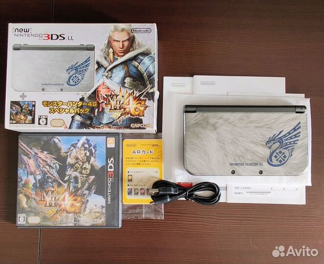 New Nintendo 3DS XL Monster Hunter Limited