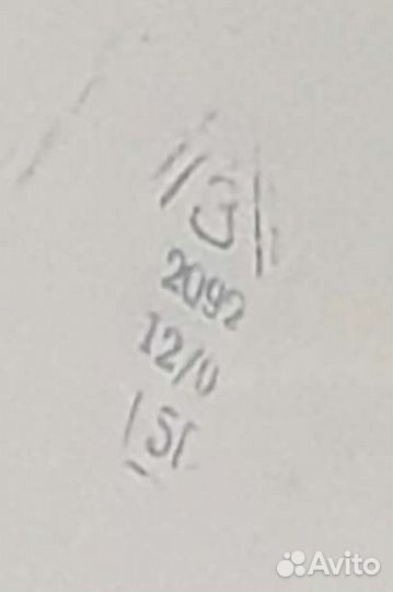 Блюдо большое СССР